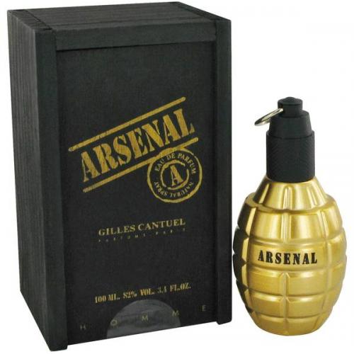 Arsenal Gold By Gillies Cantuel