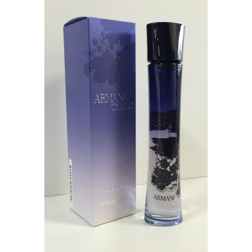 Armani Code 2.5 oz. EDP by Giorgio Armani Women